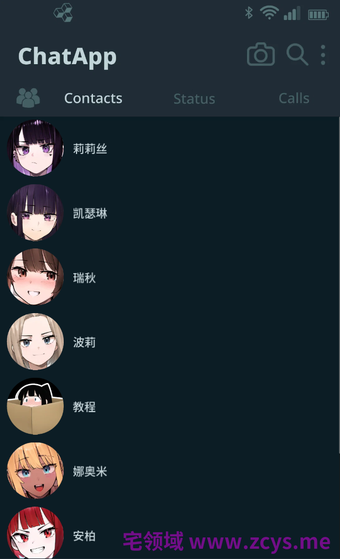 【互动SLG】NTR手机 NTR PHONE Ver0.40.0 官方中文步兵版
