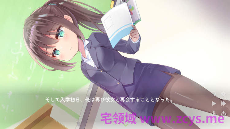 【日式ADV】我对小小老师一见钟情了 精翻汉化版+音声