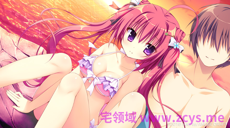 【日式ADV】[破琵琶生产公社]夏色心跳日志 Happy Summer 汉化硬盘版