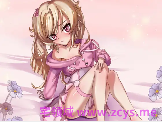 【SLG】妹と、越えずにはいられない一線 DL版[生肉]