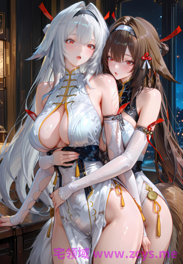 [神奇牛子] 哲&amp;叶瞬光 Wise&amp;Ye Shunguang[308P/170M]