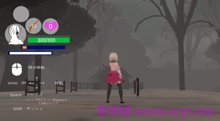 【ACT】[3D]退魔巫女～絵理奈～Ver1.10 DL版[生肉]