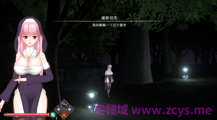 【日式ACT】罪恶的祈祷 UnHolY PraYeR 官方中文抢先体验版[2026.04.30]