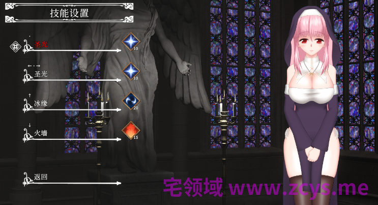 【日式ACT】罪恶的祈祷 UnHolY PraYeR 官方中文抢先体验版[2026.04.30]