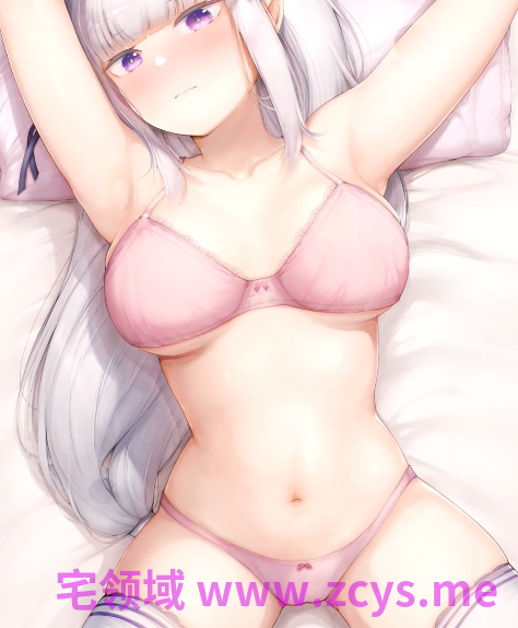 [Kimoshi きもし] 26年5月8日 爱蜜莉雅[210M]