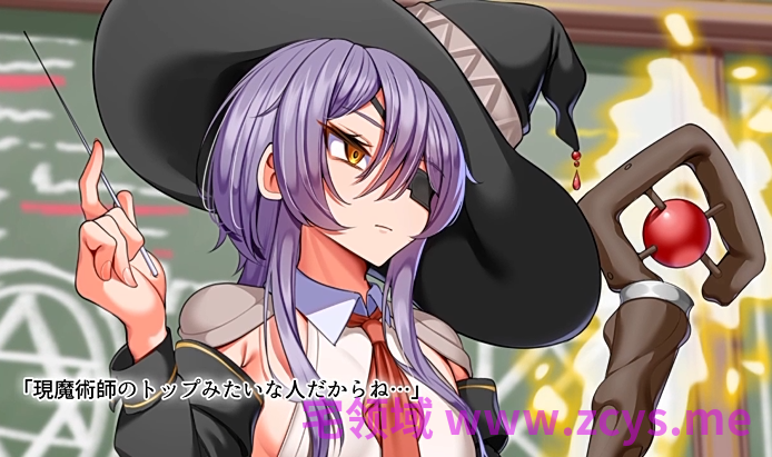 [survive] 魔女教师遭学生毒手淫堕 [RJ01608846][1.1G]