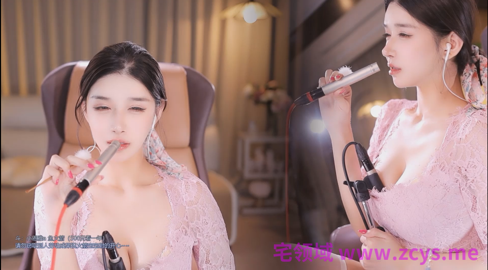 【新】小恩雅-ASMR：乳＋足纯擦边声（必须戴耳机）【1V】【956MBpikpak云盘】