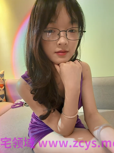 反差骚货【meimei_x】眼镜反差紫色连衣裙【2v】
