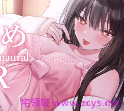暁ツキ  2026-05-01 5月最初のお耳舐め配信💗1V717M百度盘