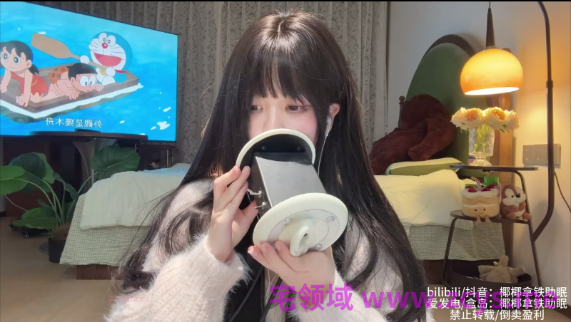 NO.1811 椰椰拿铁 2605略暴力的天鹅 1V
