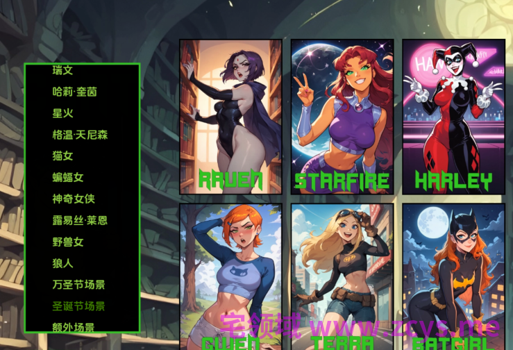 [欧美SLG/汉化] 野兽控制 Beast Control v5.3.0 [PC+安卓/2.8G]