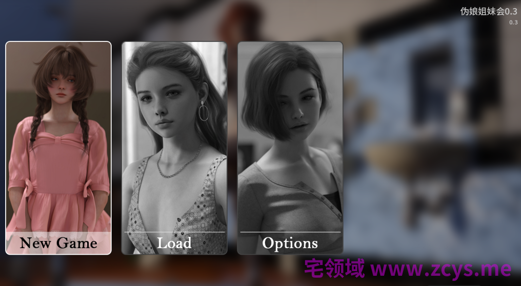 [欧美SLG/汉化] 伪娘姐妹会 Femboy Sorority v0.3 [PC+安卓/2.4G]