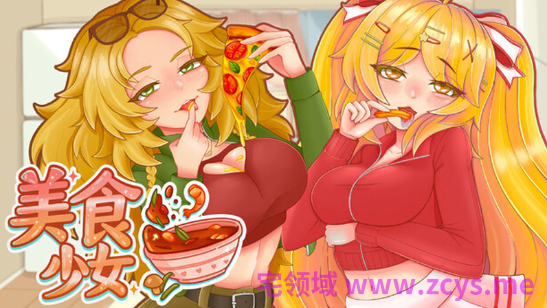 【互动SLG】与美食少女恋爱吧 Steam官方中文步兵版[新作]
