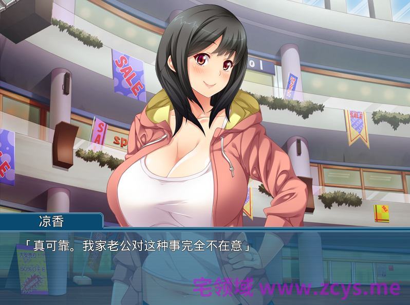 【拔作ADV】兄嫁に誘われて ～義姉がエロ過ぎて家庭内不倫～AI汉化版