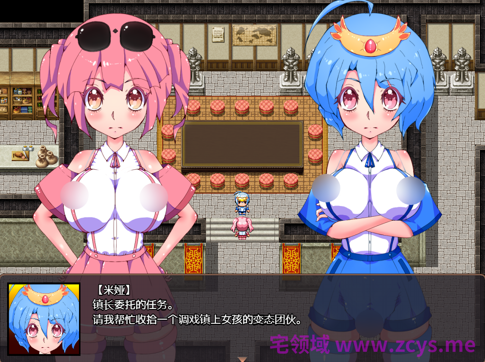 【日式RPG】上級騎士ミア&メイ Ver1.00 AI汉化版