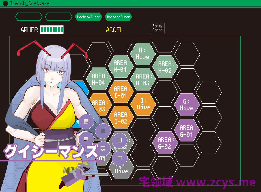 【日式RPG】キラービー空挺師団 AI汉化版