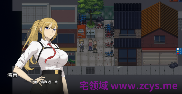 【互动SLG】臥底治安官 Demo 官方中文体验版