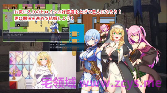【日式RPG】淫催都市ヒュプノズム Ver1.06 AI汉化版