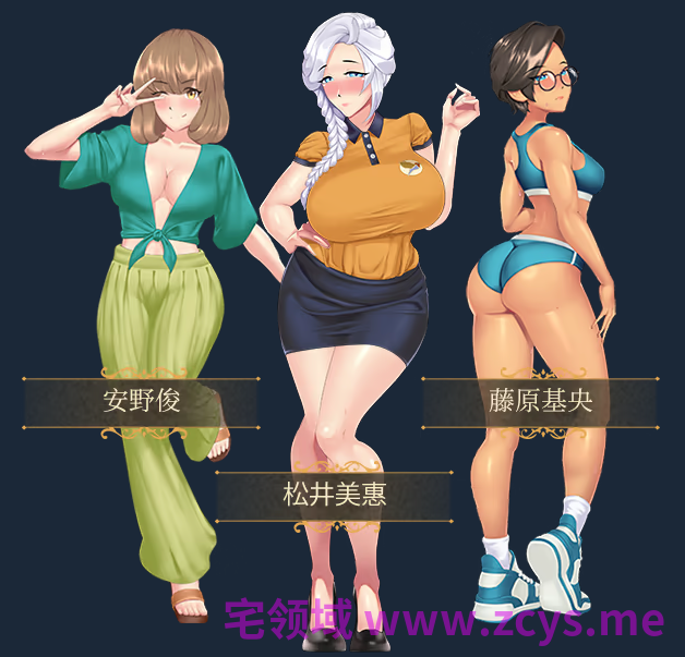 【RPG】歌鸲旅馆 Komadori Inn Ver1.0.10 Steam官方中文步兵版