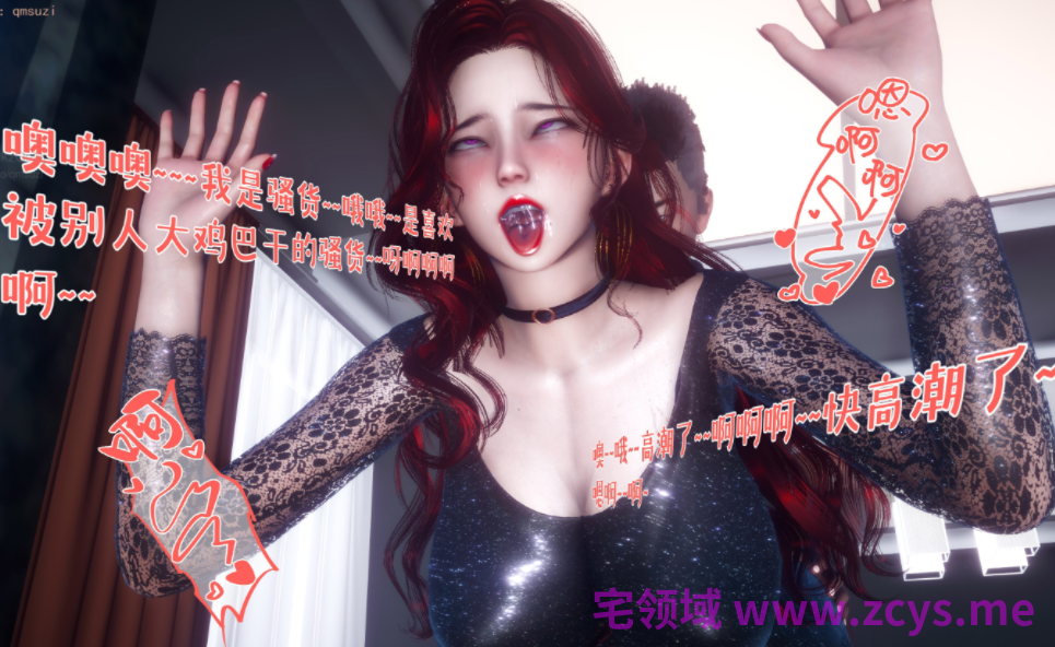 [qmsuzi]被染绿的幸福 7+视频小插曲5[295P/1G]