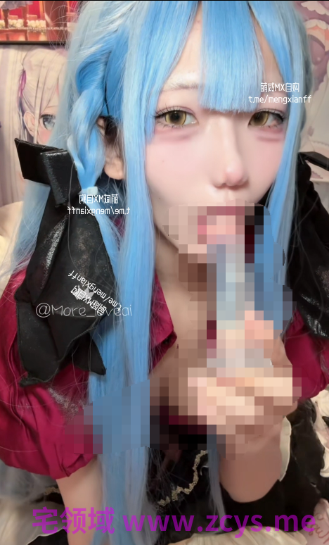 废柴少女家里蹲 丰川祥子 【2V 228mb】