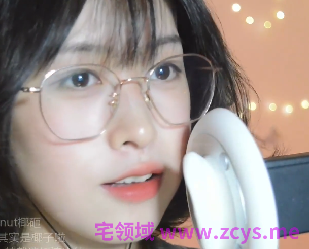 椰子_彩蛋之_不开降噪大灾难_穿透天儿废片 1V501M百度盘
