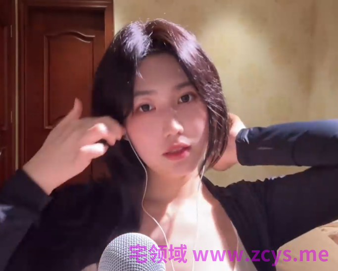困困睡不着 _助眠_20260425_1V305M百度盘