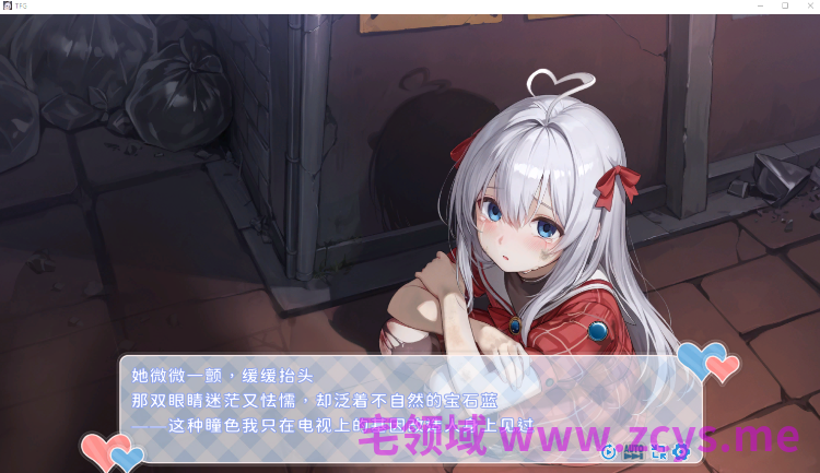 【互动SLG】废案少⼥~克隆千⾦的调教⽣活 Steam官方中文步兵版[新作]