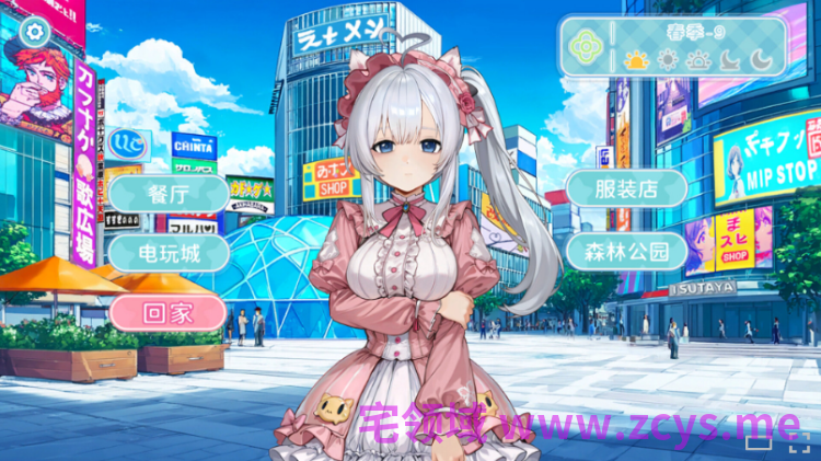 【互动SLG】废案少⼥~克隆千⾦的调教⽣活 Steam官方中文步兵版[新作]