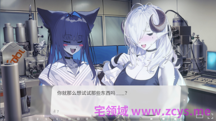 【大型ADV】萨妮羊研究室 Steam官方中文版[0508]+DLC