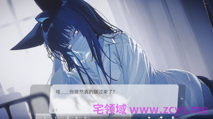 【大型ADV】萨妮羊研究室 Steam官方中文版[0508]+DLC