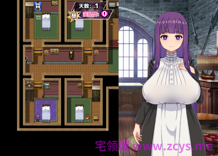 【日式RPG】[同人][NTR]催堕的魔法使 催堕の魔法使い Ver1.01 DL官方中文版
