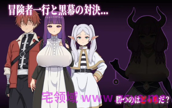 【日式RPG】[同人][NTR]催堕的魔法使 催堕の魔法使い Ver1.01 DL官方中文版
