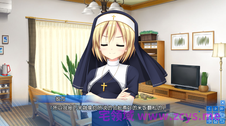 【日式ADV】遥远的彼方 Ver1.33 汉化硬盘版