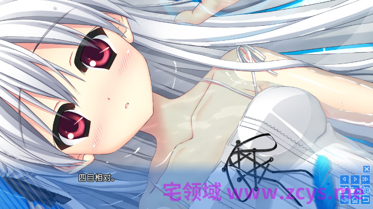 【日式ADV】遥远的彼方 Ver1.33 汉化硬盘版