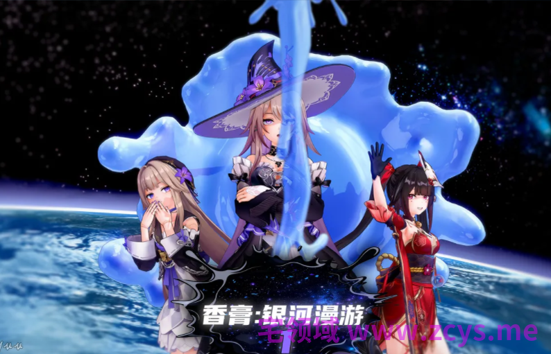 [Funny幕雨] 禁忌香膏 01-05[1753P/1.2G]