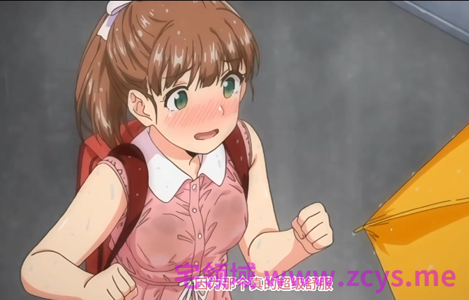 玛丽简 思春期的性学习 思春期のお勉强 1-4整合版[770M]