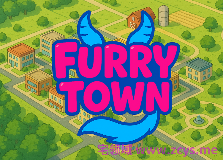 [欧美SLG/汉化] 福瑞小镇 Furry Town v0.08 Public [PC+安卓/950M]