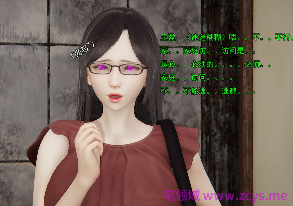 [嘿嘿来啦]小鬼催眠王 7[285P/1.1G]