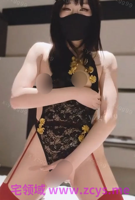 极品萝莉嫩妹-养只果果（ yzgg99）-5.13最新  黑金情趣口足（1V,384M）