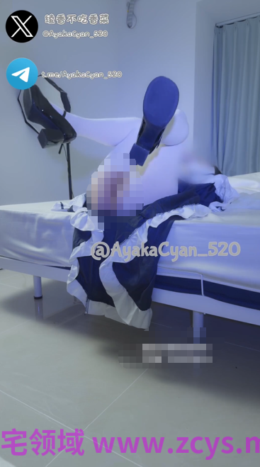 推特极品肉便器母狗 绫香不吃香菜 新作福利 枣子姐开档白丝无套后入