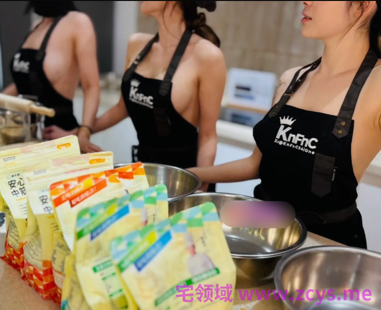 极品淫妻-knfnc-新 三人的情欲世界，多人淫乱在专业厨房举办派对（1V,760M）