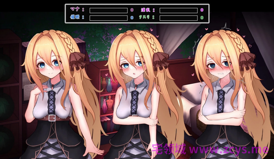 [日式SLG/汉化] 魔女的遗产 魔女の遺産 v1.01 [590M]