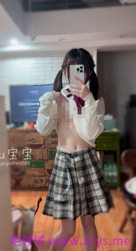 uu宝宝 推特yuyushen 888福利订阅合集 【12P 8V 273MB】