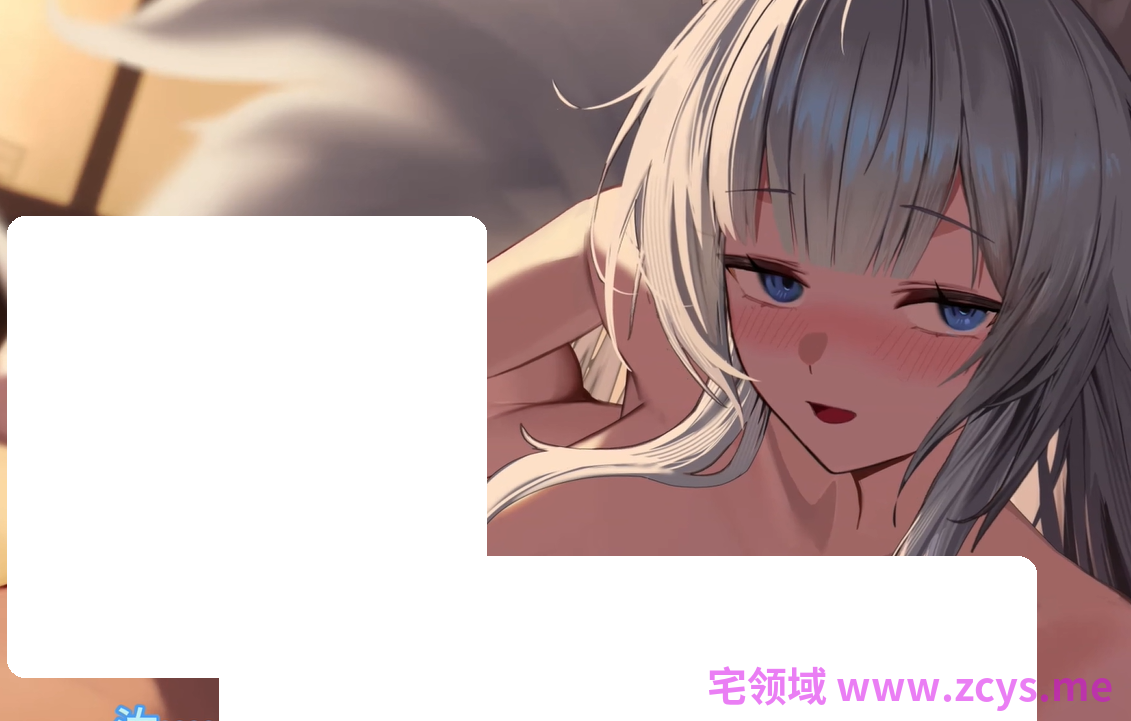 Rinhee 2026.5月 信浓 【1V1.23G】