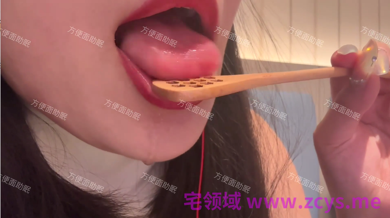 NO.1847 方便面助眠  -口水果酱 1V