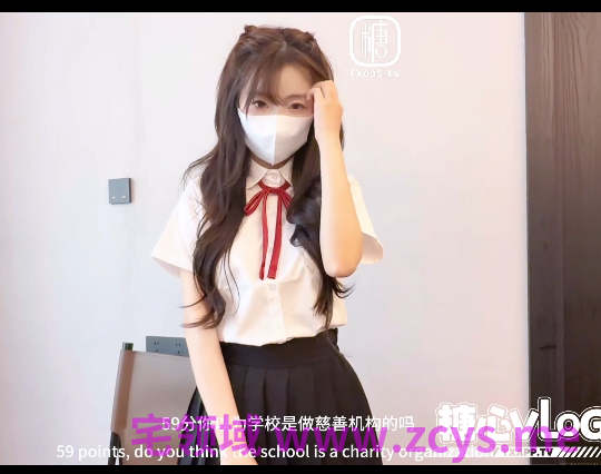 清纯嫩妹萝莉-梓怡学妹-新 为挂科，学妹肉体补偿老师（1V,1.91G）