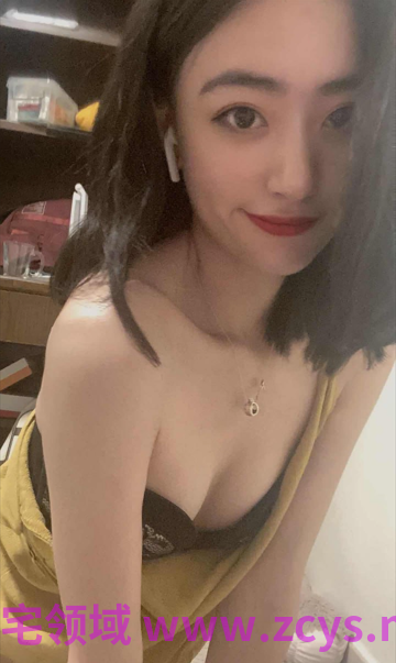 广州淘宝带货员姜倾霞不健康自拍视图流出，调教啪啪虚空调教，母狗属性拉满16v163p715m