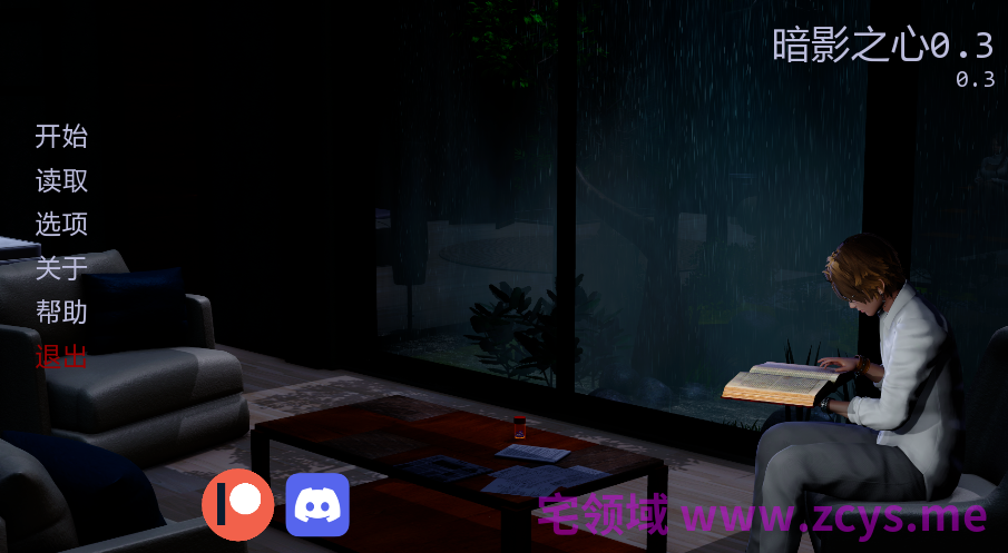 [亚洲风SLG/汉化] 暗影之心 Hearts in the Shadows v0.3[PC+安卓/2G]