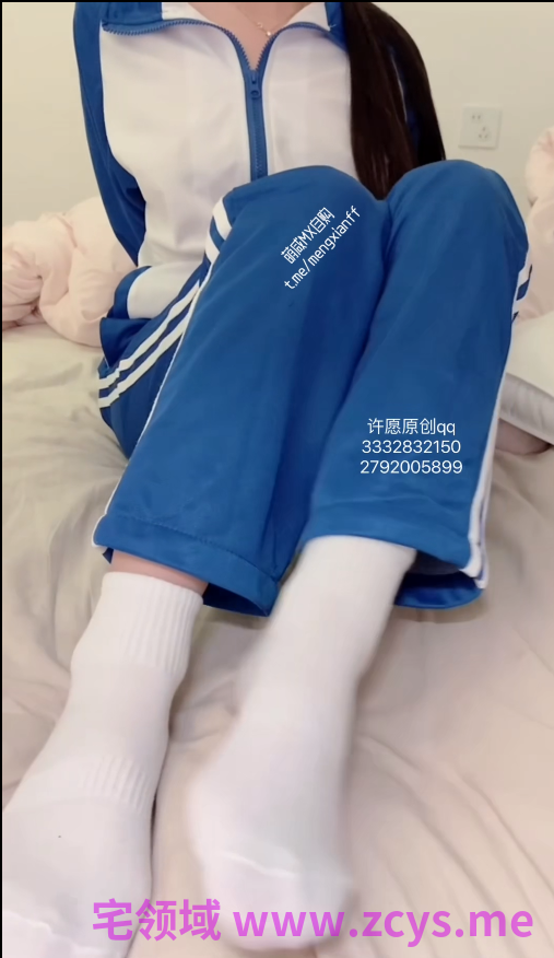 许愿 新作 剧情演绎 学校偶遇初恋在教室里做 【1V 274MB】